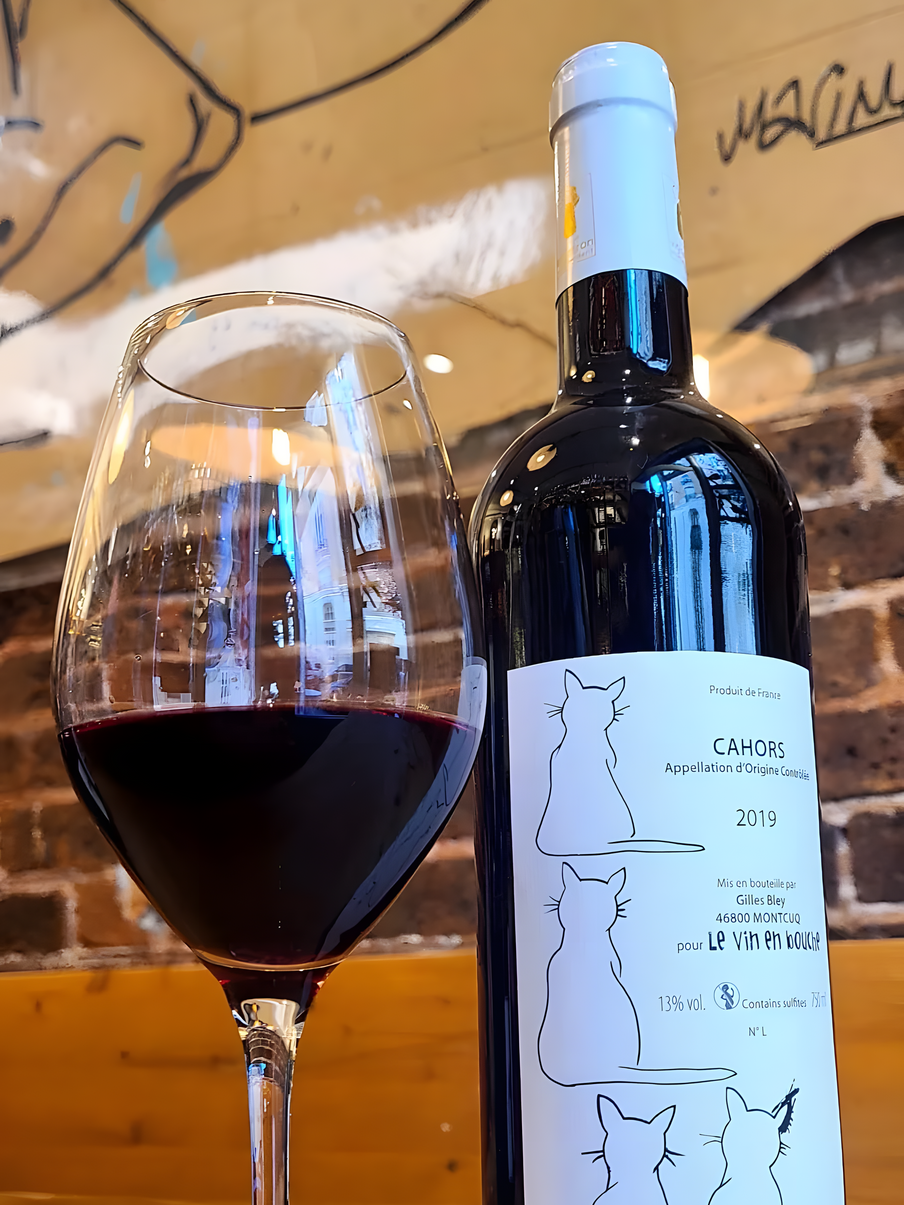 Cahors 2019 – “Les Petits Chats” Cuvée Vin en Bouche 🐱🍷